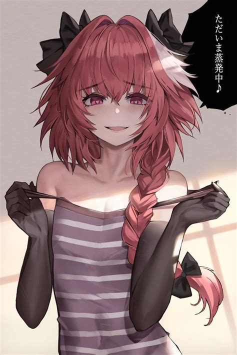 astolfo fap to the beat|[Mature Content] r/Astolfo on Reddit: This is a edited version of .